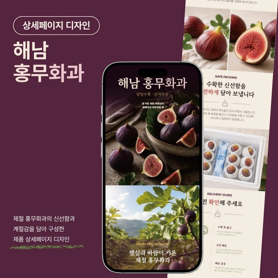포트폴리오 메인이미지