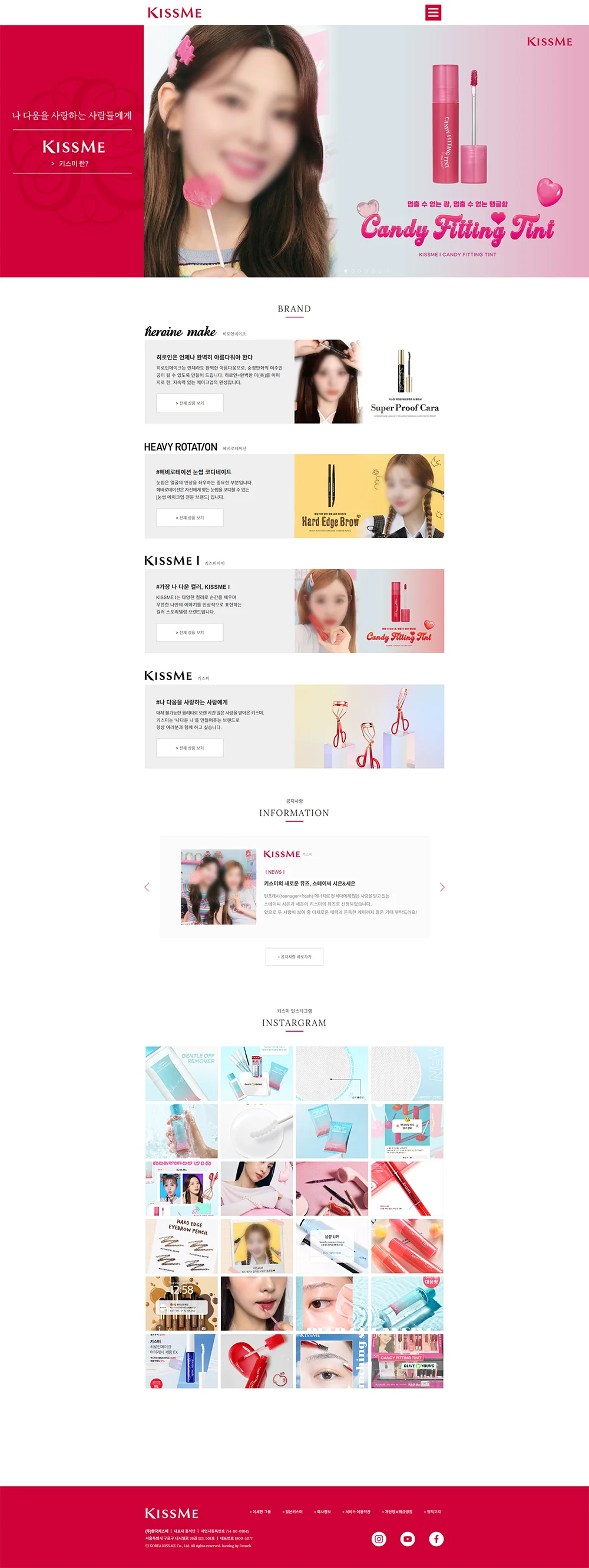 디자인 포트폴리오