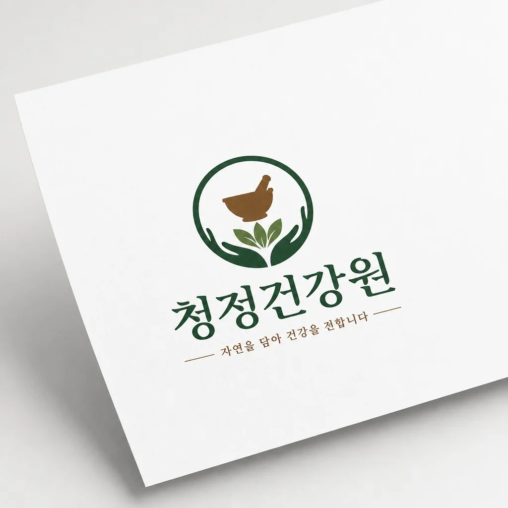 포트폴리오 메인이미지