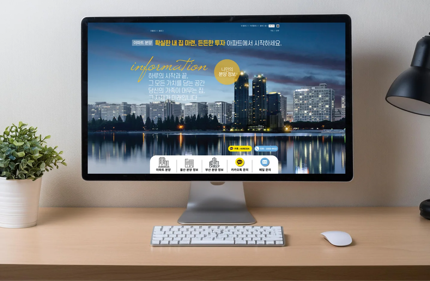 디자인 포트폴리오