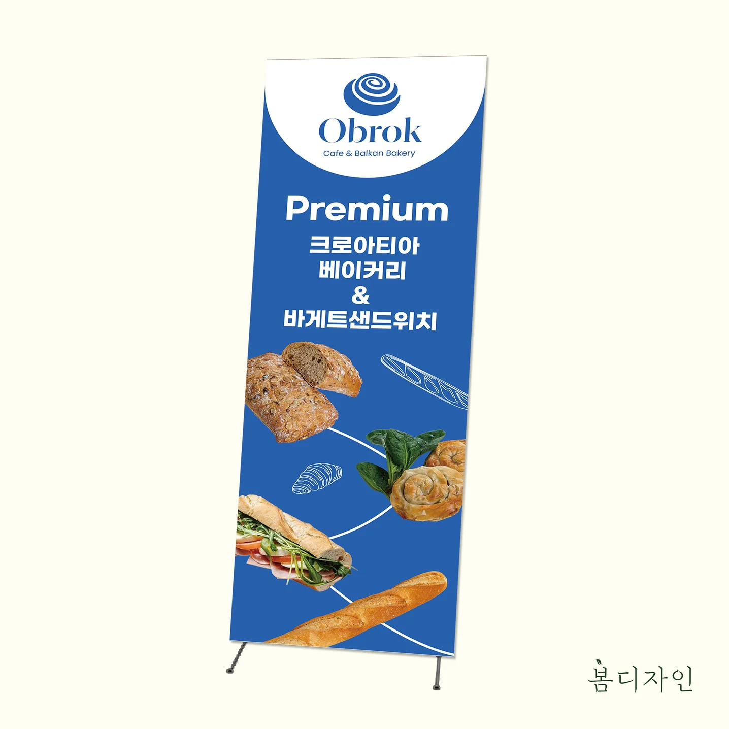 포트폴리오 메인이미지