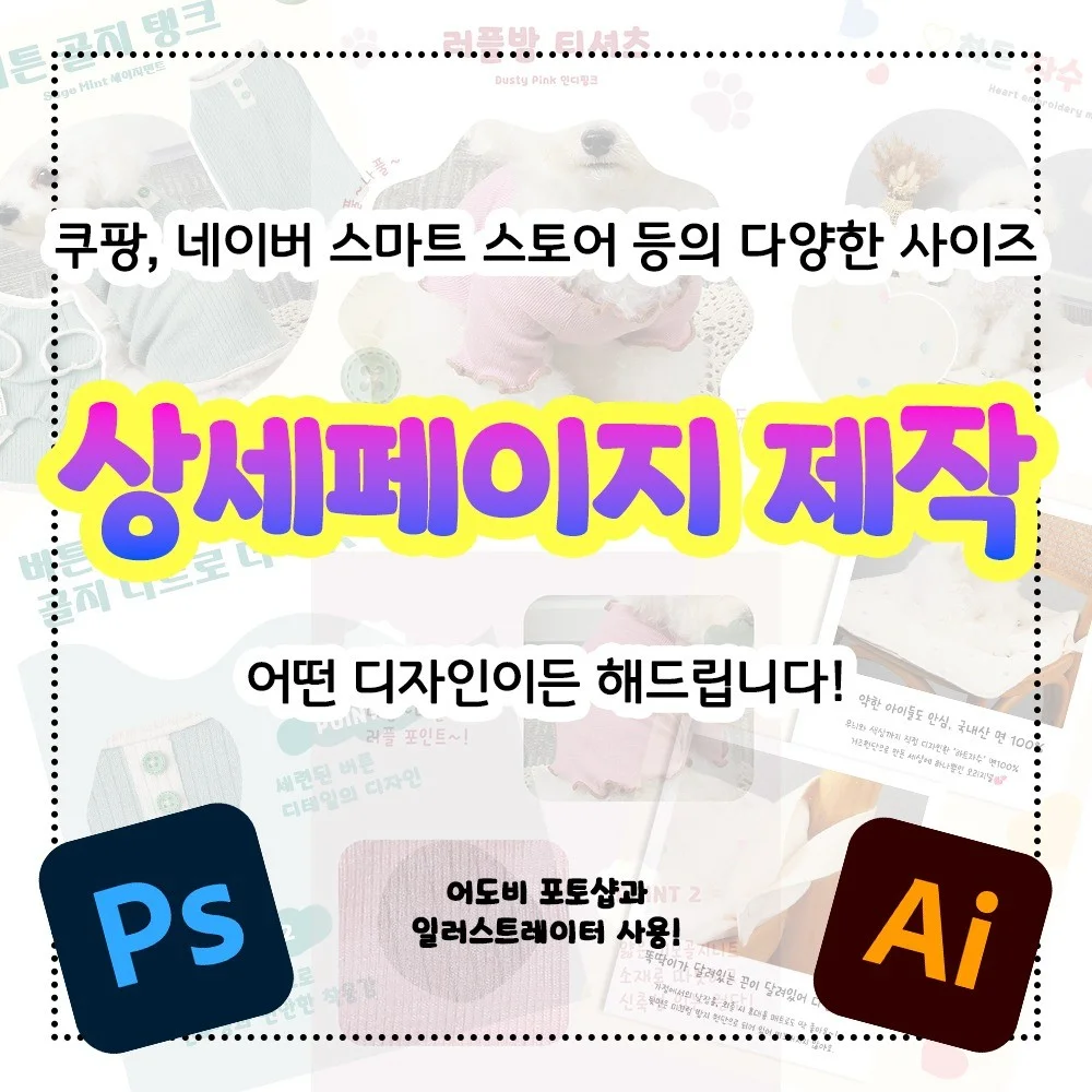 포트폴리오 메인이미지