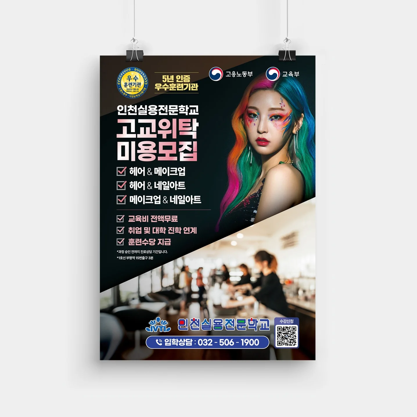 포트폴리오 메인이미지