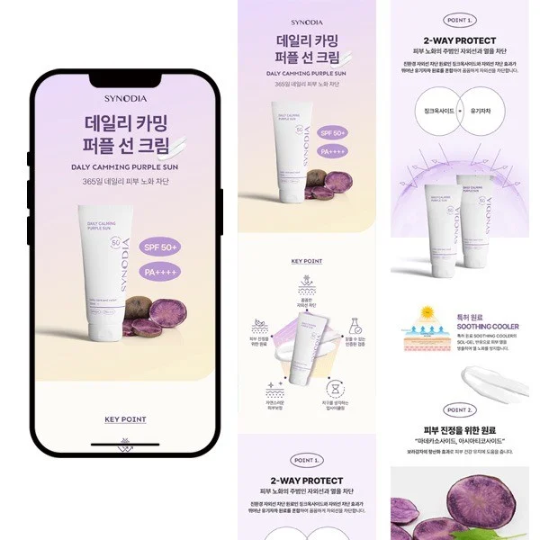 포트폴리오 메인이미지