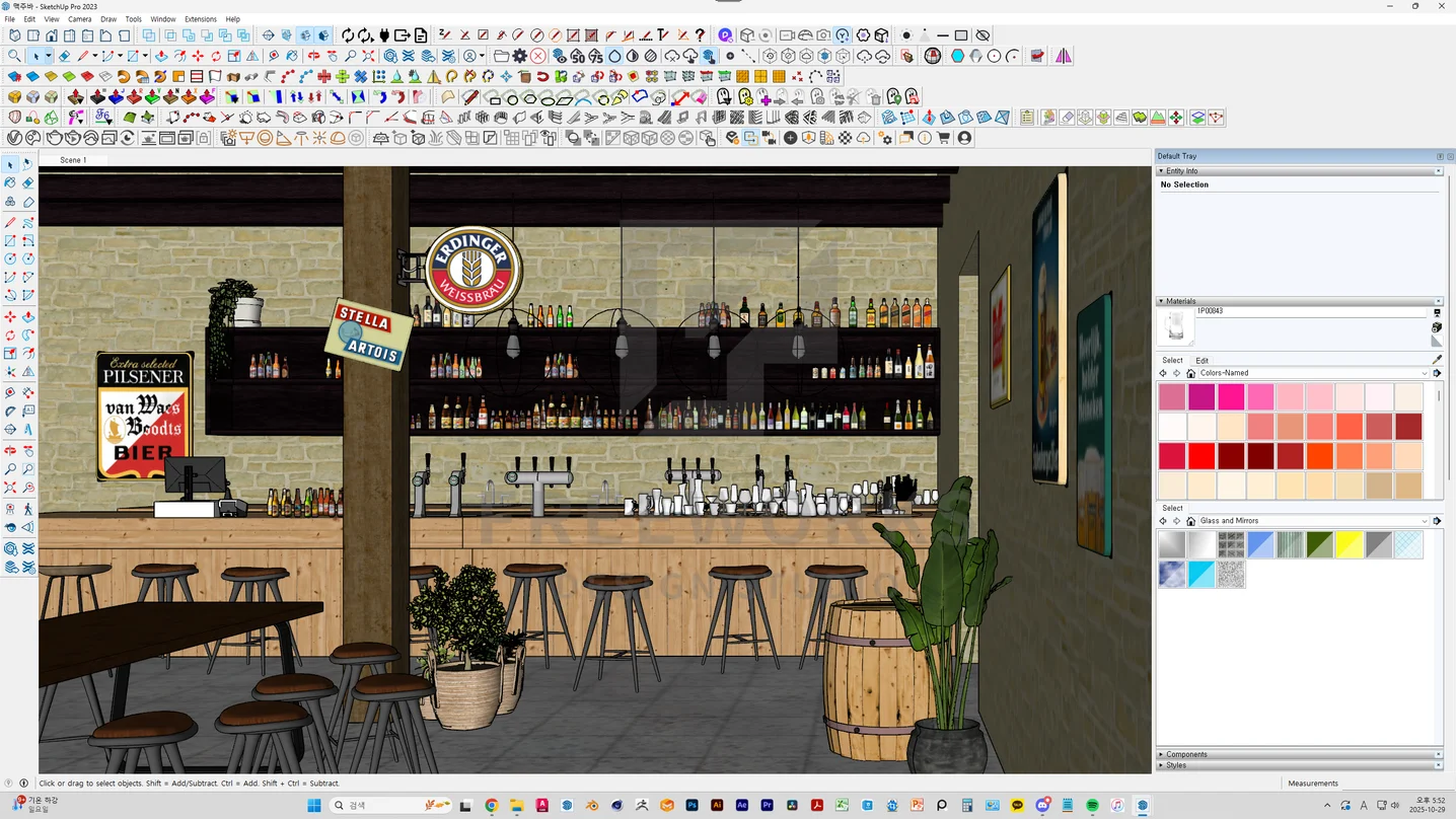디자인 포트폴리오