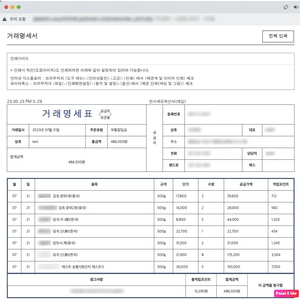 포트폴리오 메인이미지