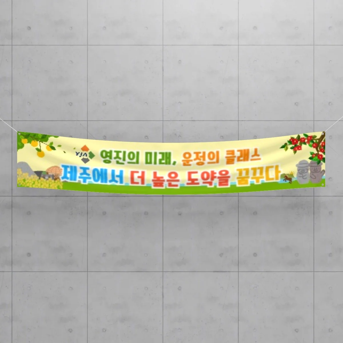 포트폴리오 메인이미지