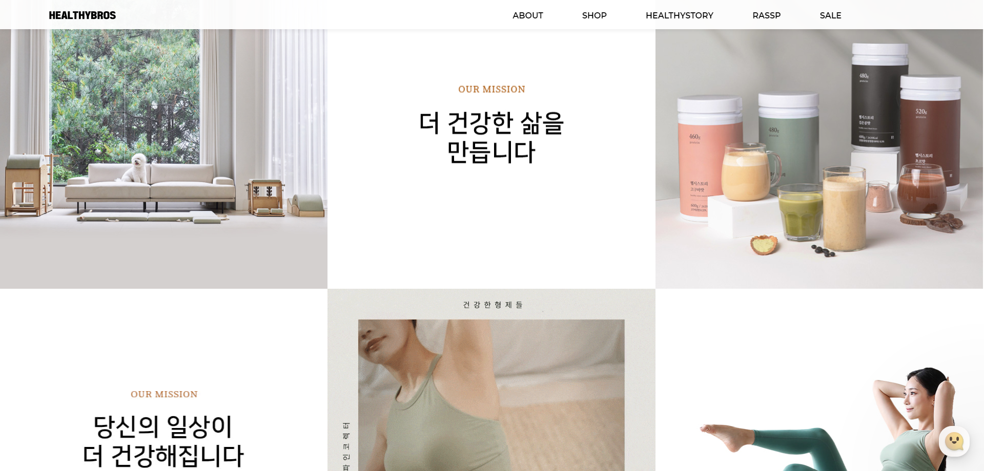 디자인 포트폴리오