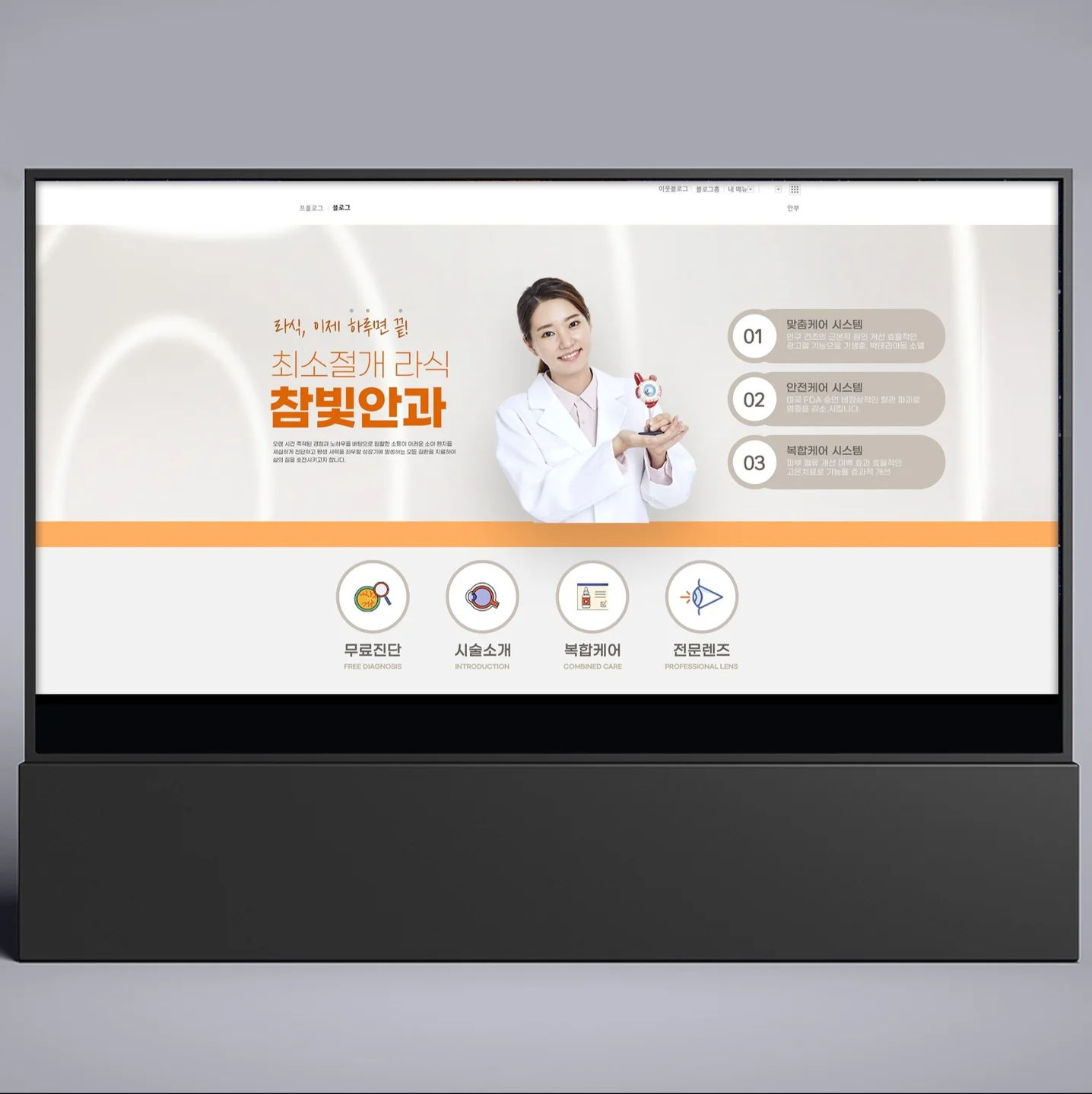 포트폴리오 메인이미지