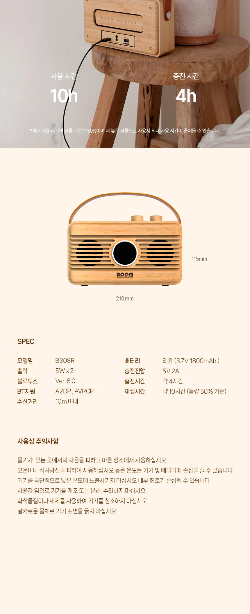 디자인 포트폴리오