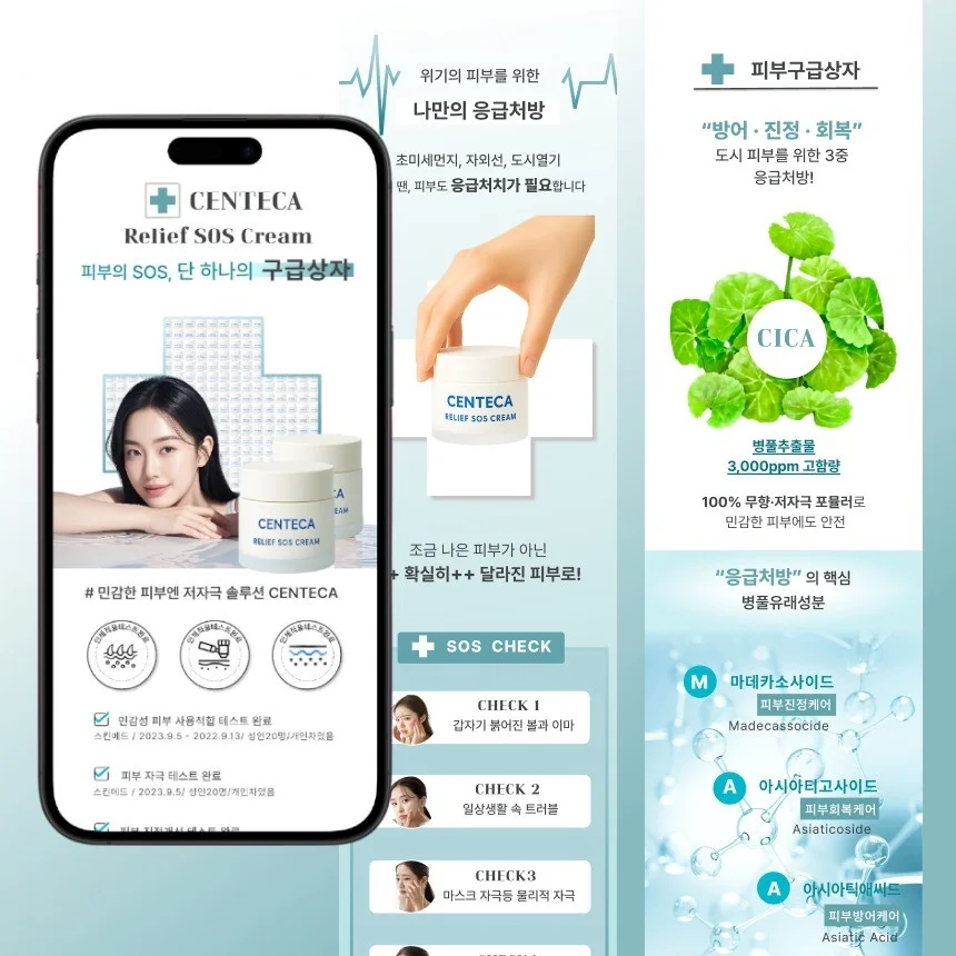 포트폴리오 메인이미지