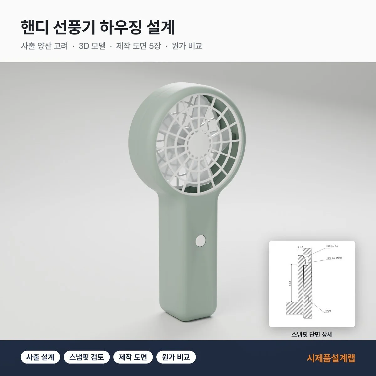 포트폴리오 메인이미지