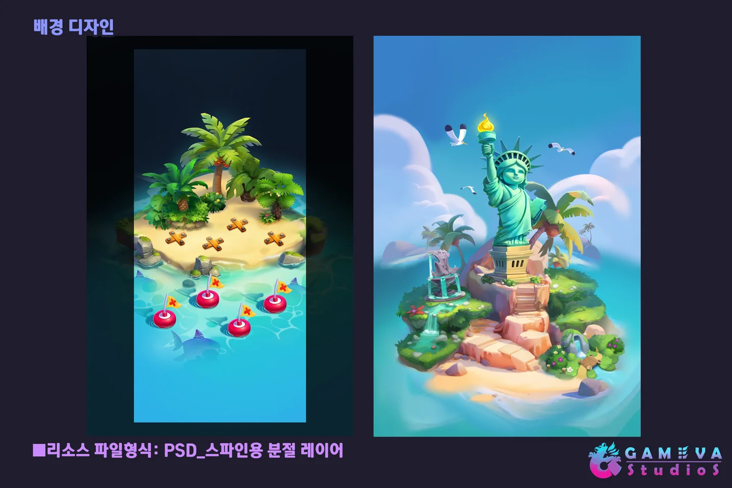 디자인 포트폴리오