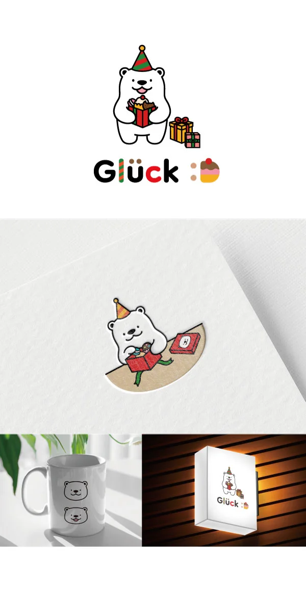 디자인 포트폴리오