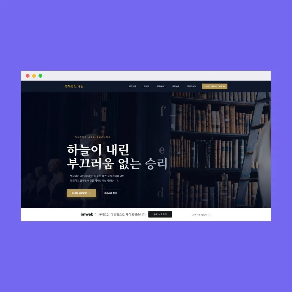 포트폴리오 메인이미지