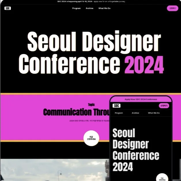 포트폴리오 메인이미지