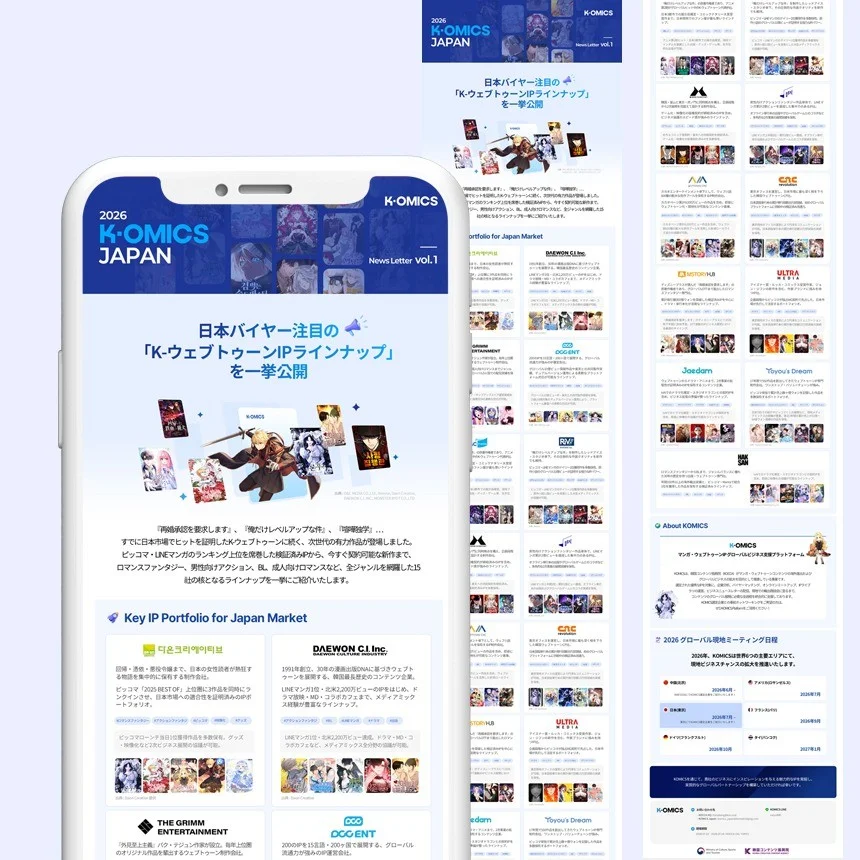 포트폴리오 메인이미지