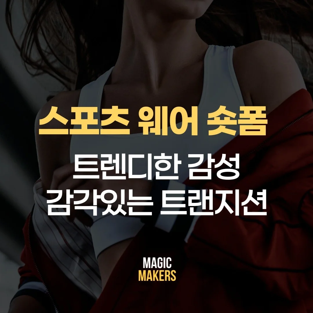 포트폴리오 메인이미지
