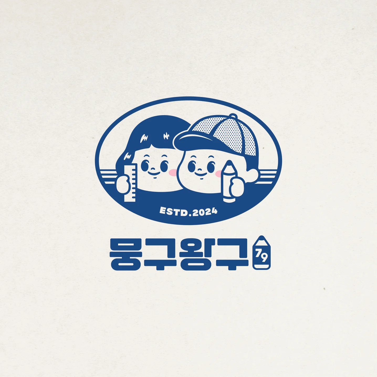 포트폴리오 메인이미지