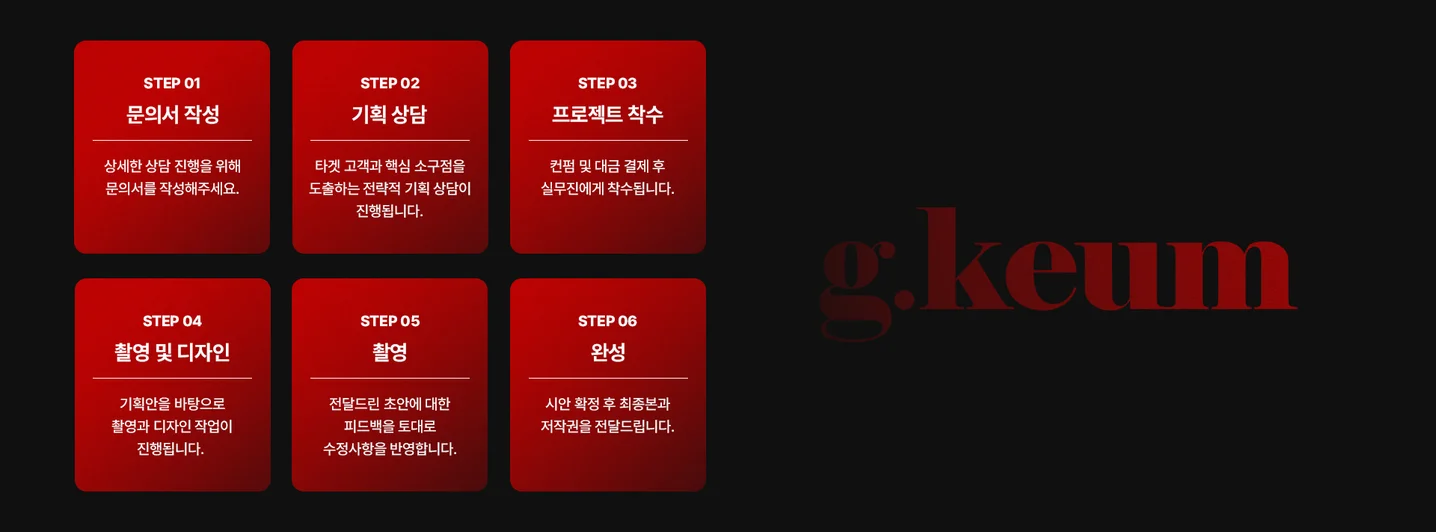 디자인 포트폴리오