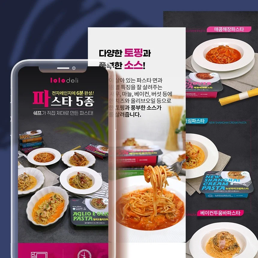 포트폴리오 메인이미지