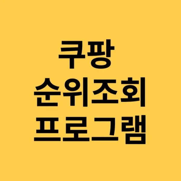 포트폴리오 메인이미지