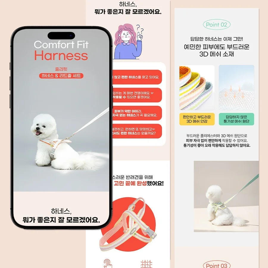 포트폴리오 메인이미지