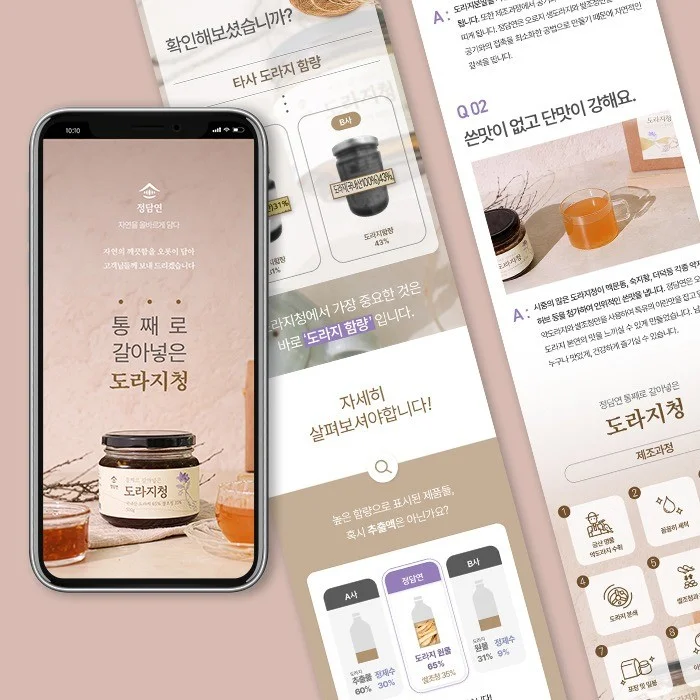 포트폴리오 메인이미지