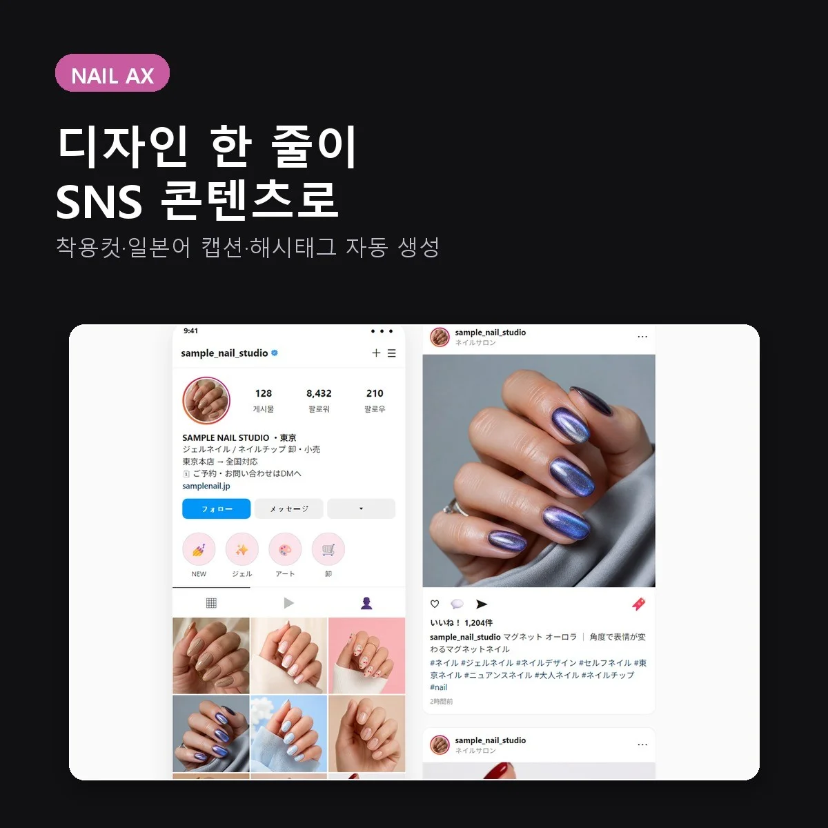 포트폴리오 메인이미지