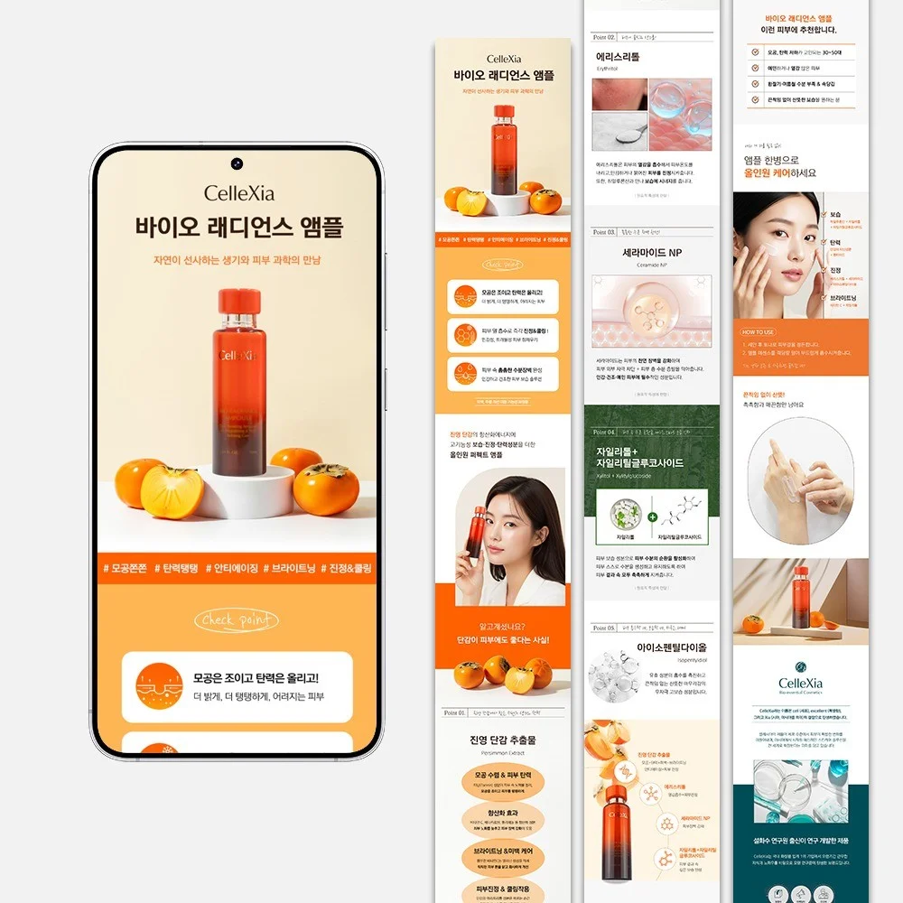 포트폴리오 메인이미지