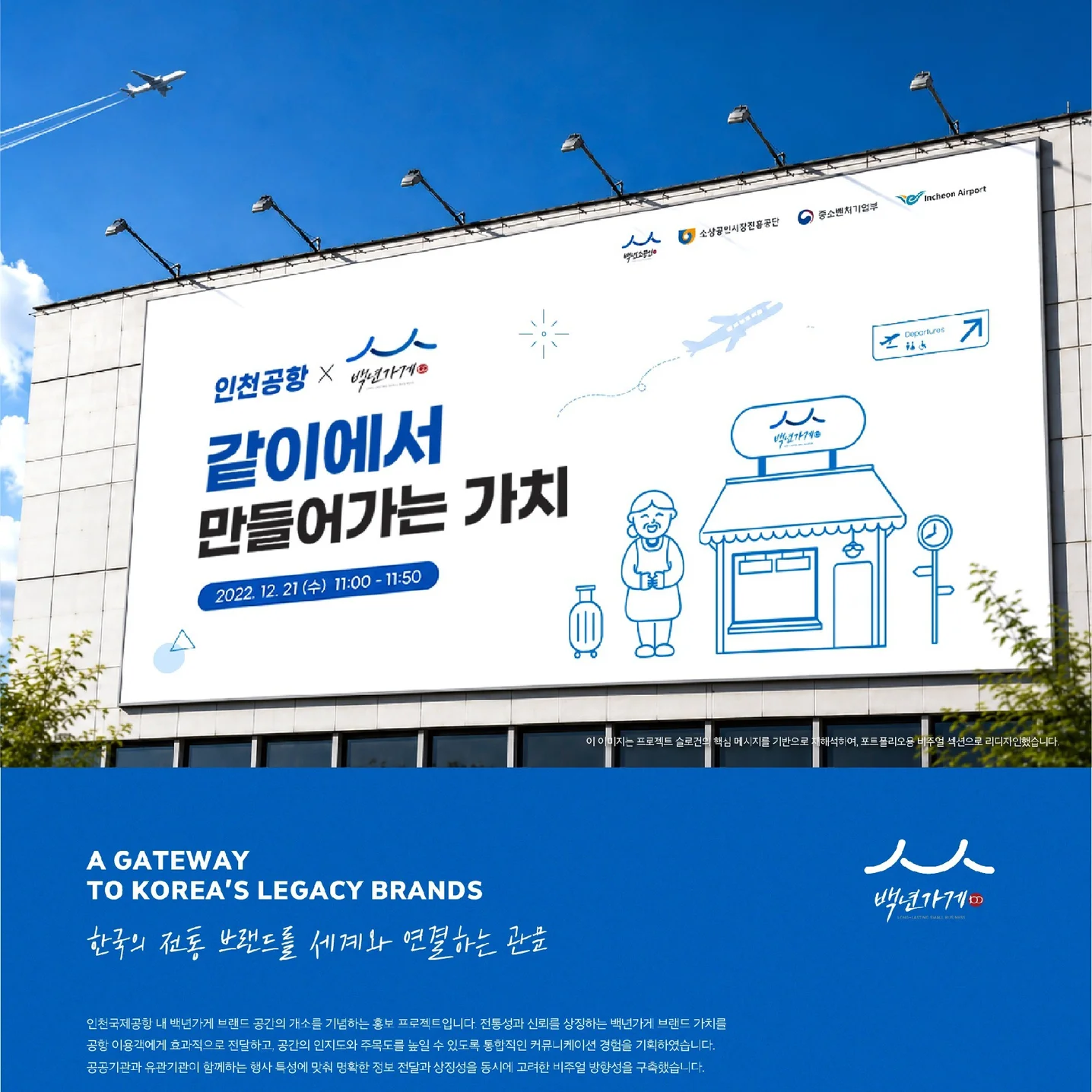 포트폴리오 메인이미지