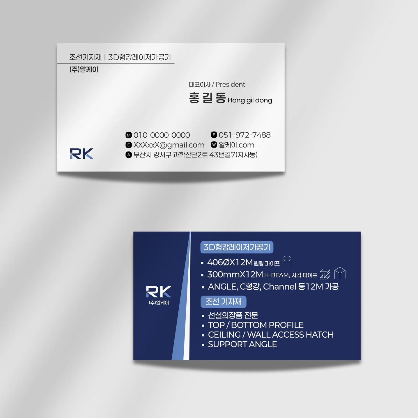 포트폴리오 메인이미지