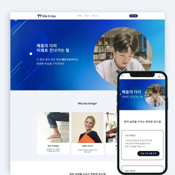 포트폴리오 메인이미지