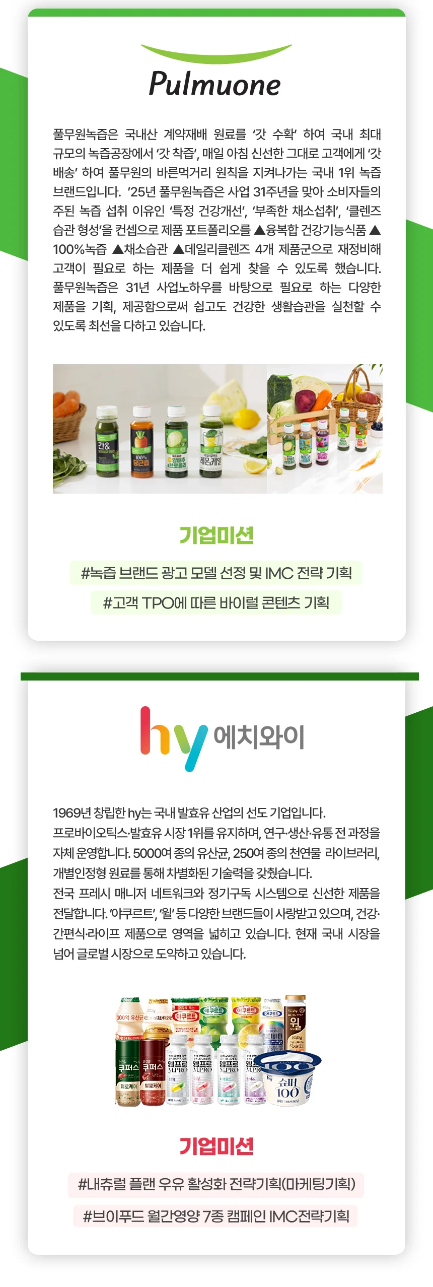 디자인 포트폴리오