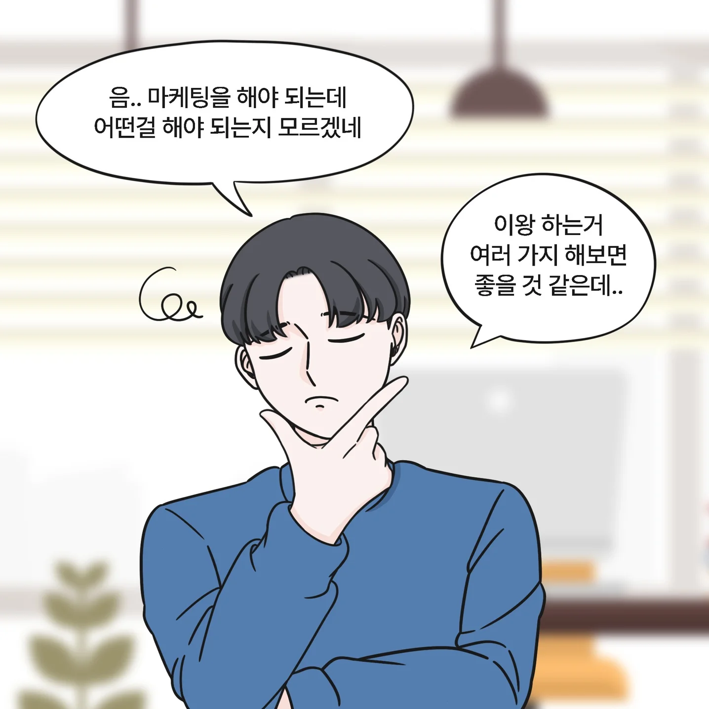 포트폴리오 메인이미지