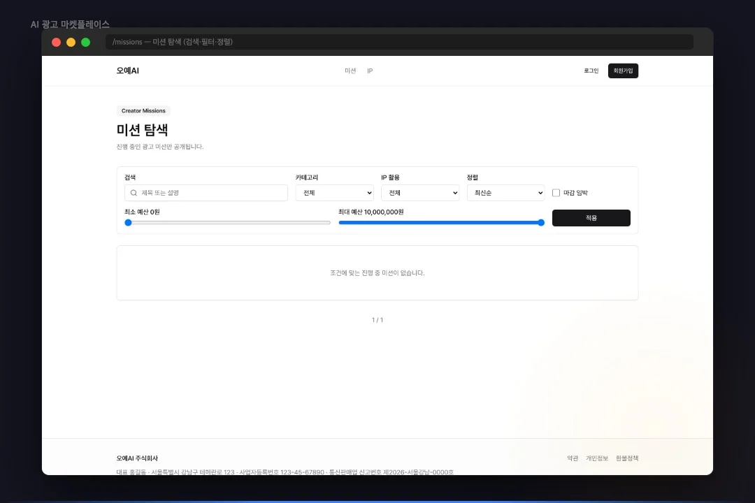 디자인 포트폴리오