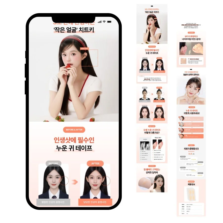 포트폴리오 메인이미지