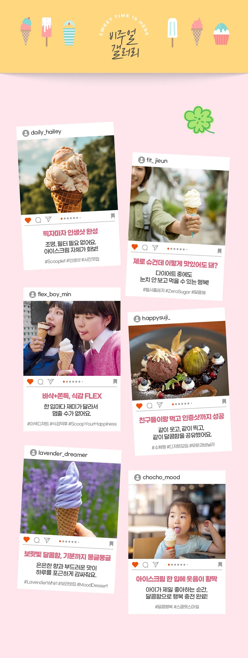 디자인 포트폴리오