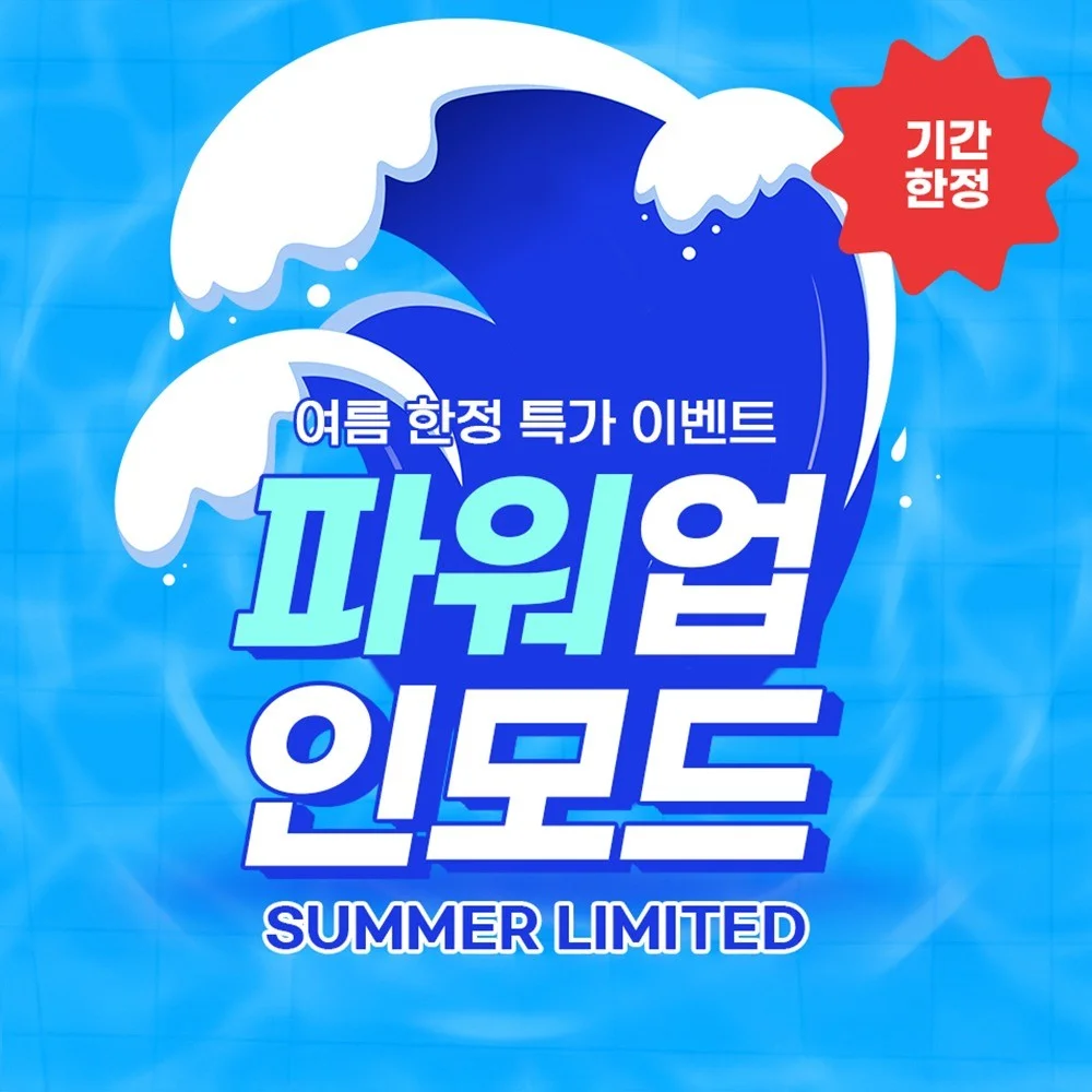 포트폴리오 메인이미지