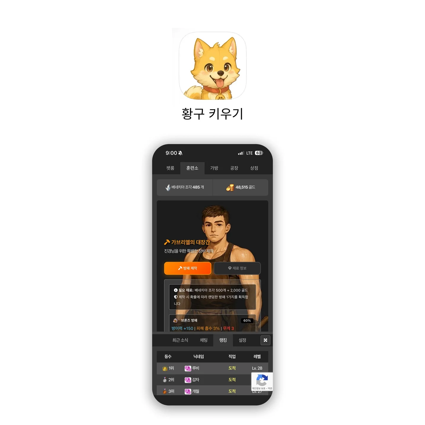 포트폴리오 메인이미지