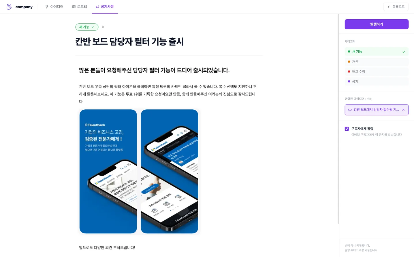 디자인 포트폴리오