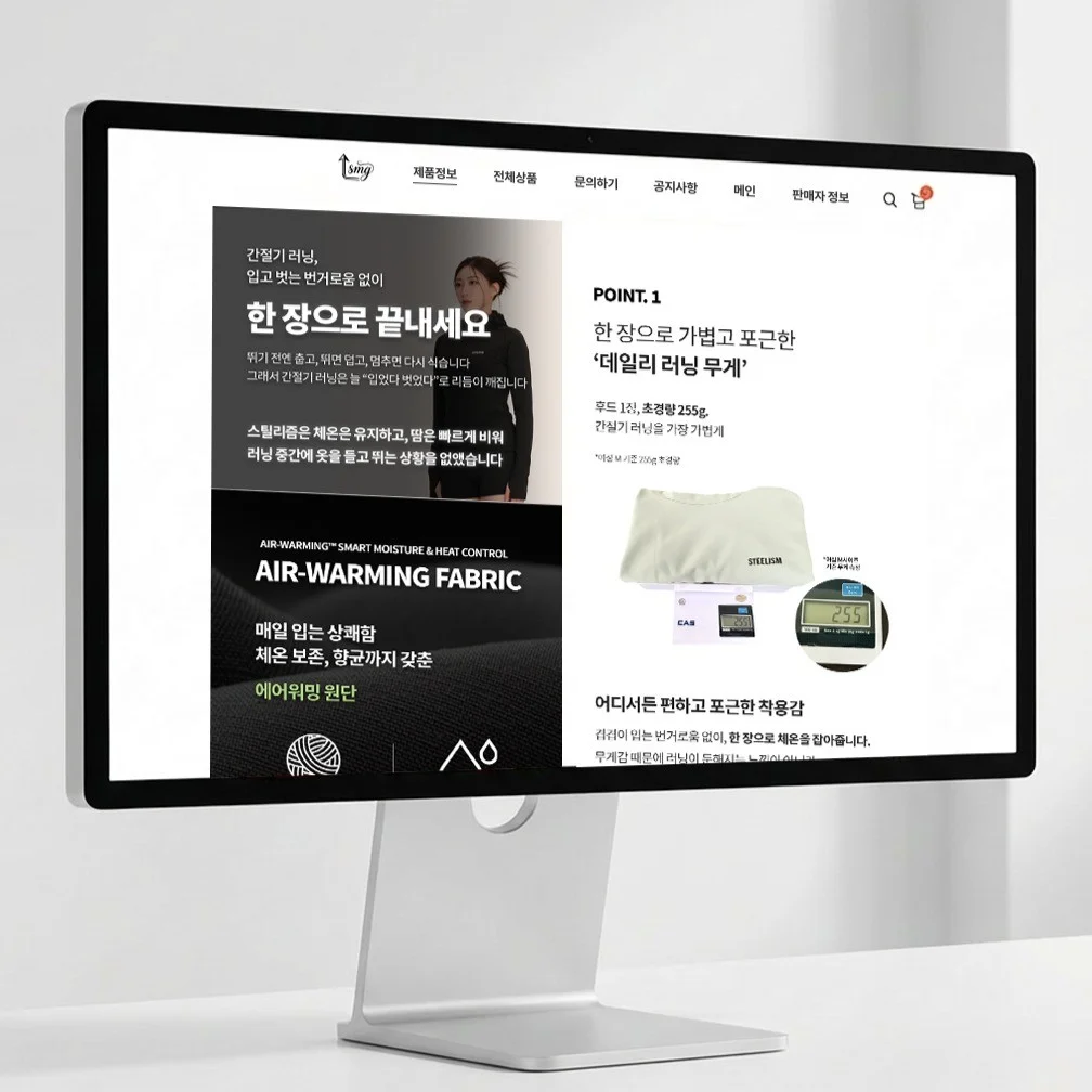 포트폴리오 메인이미지