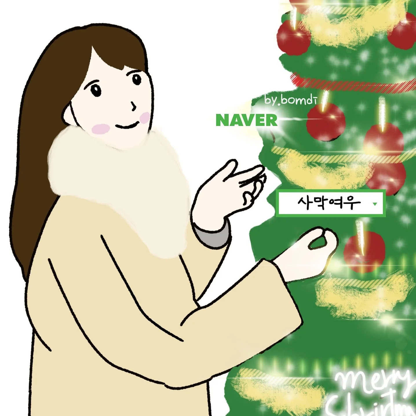 포트폴리오 메인이미지