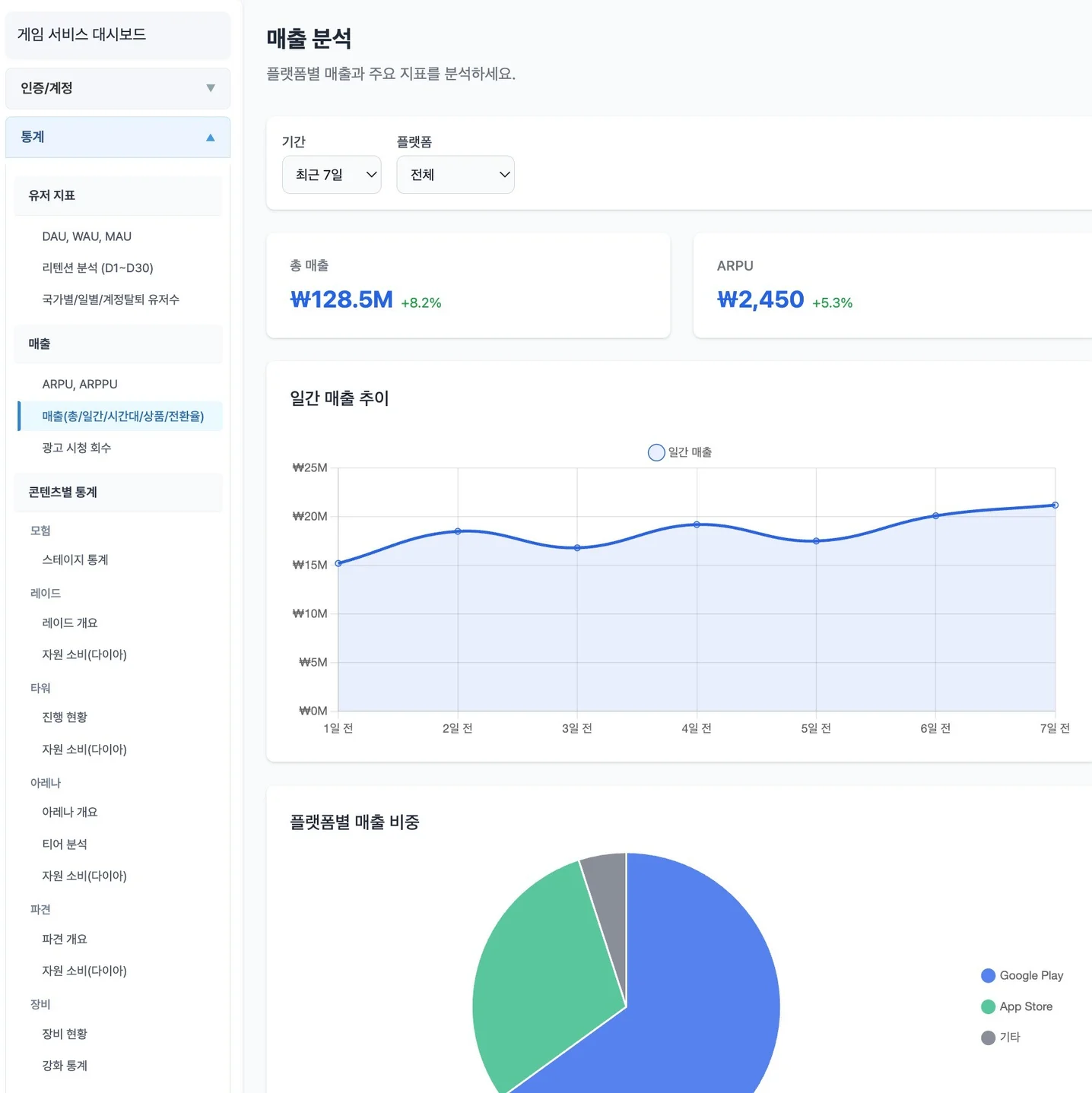포트폴리오 메인이미지