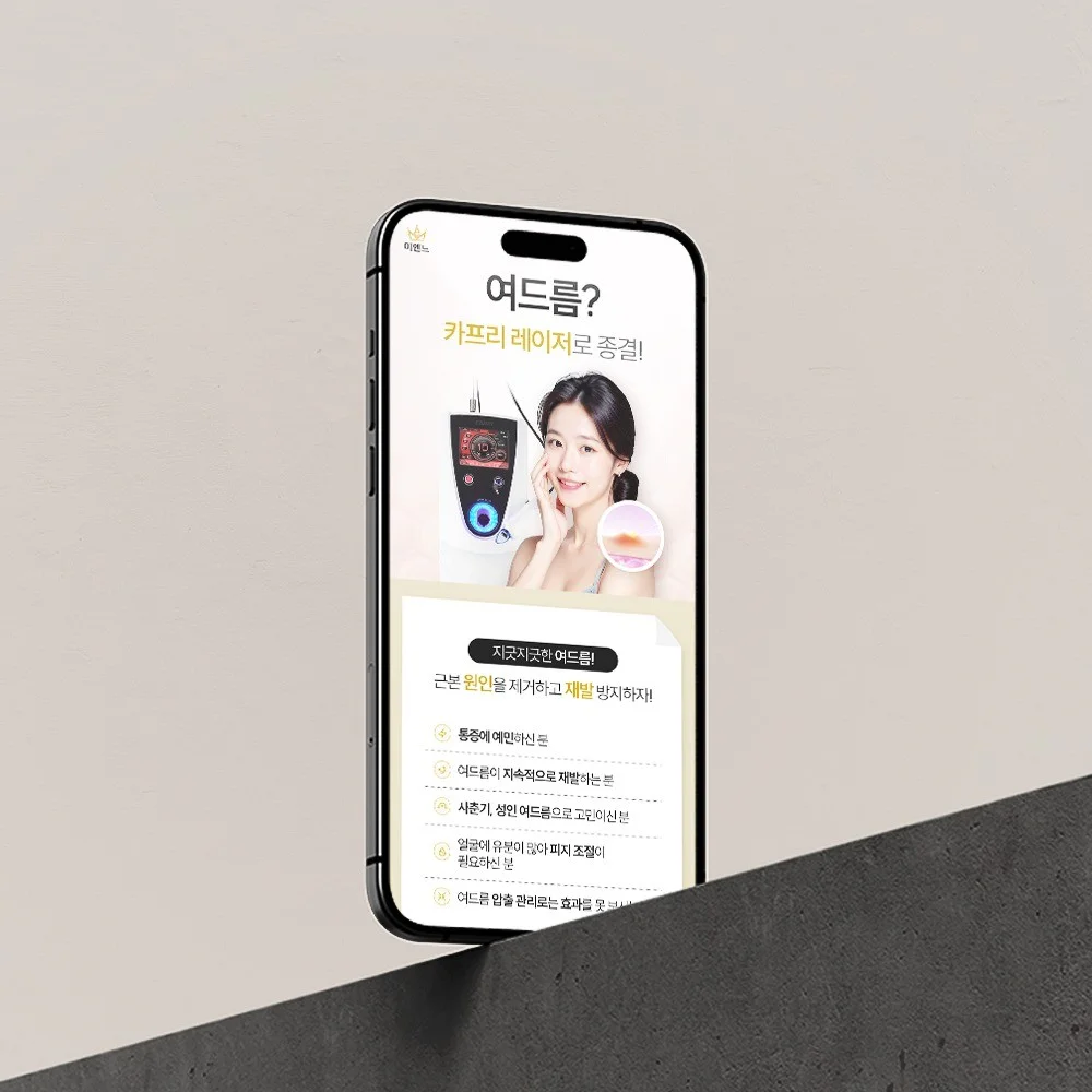 포트폴리오 메인이미지