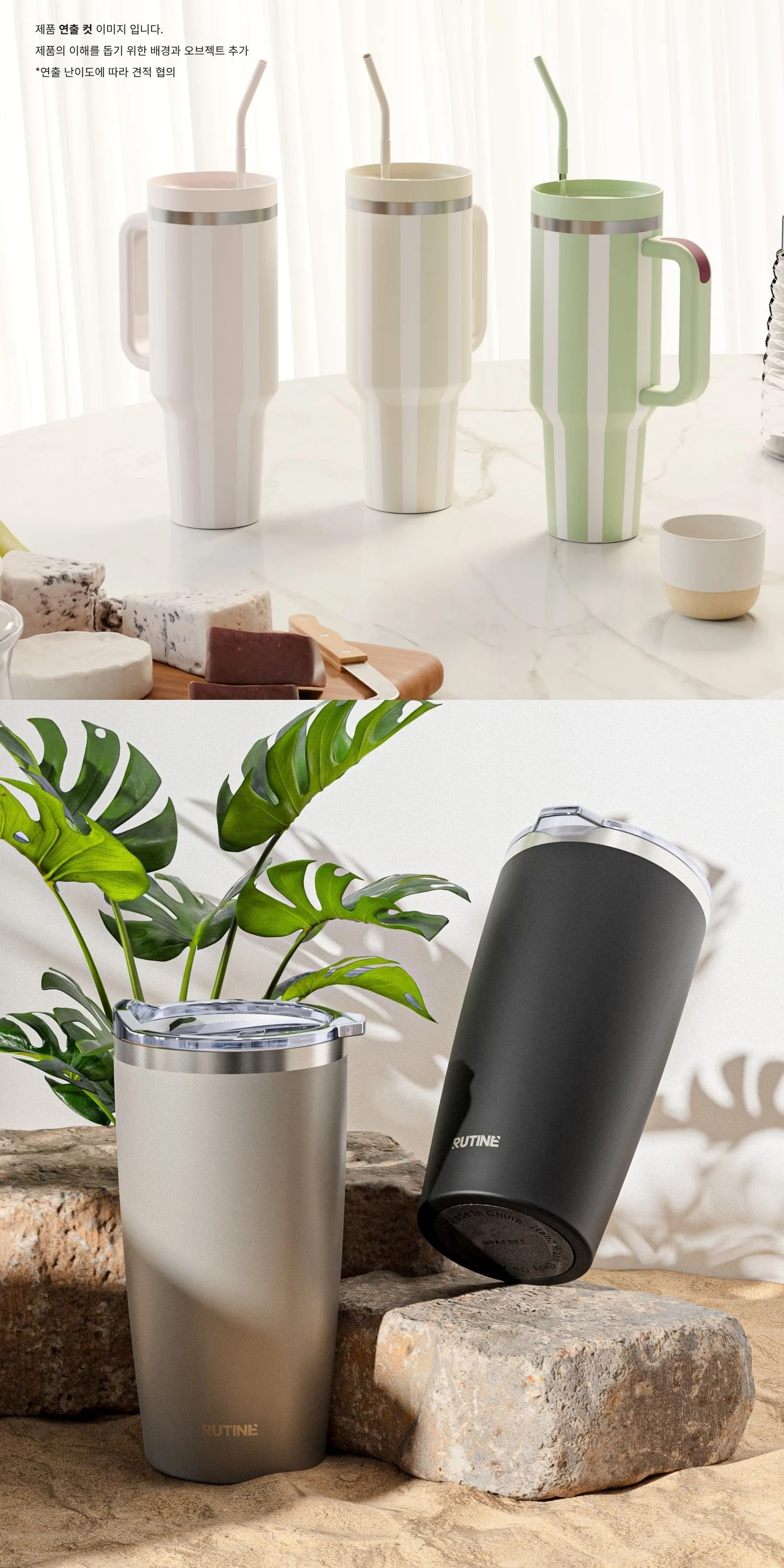 디자인 포트폴리오