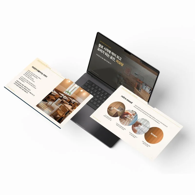 포트폴리오 메인이미지