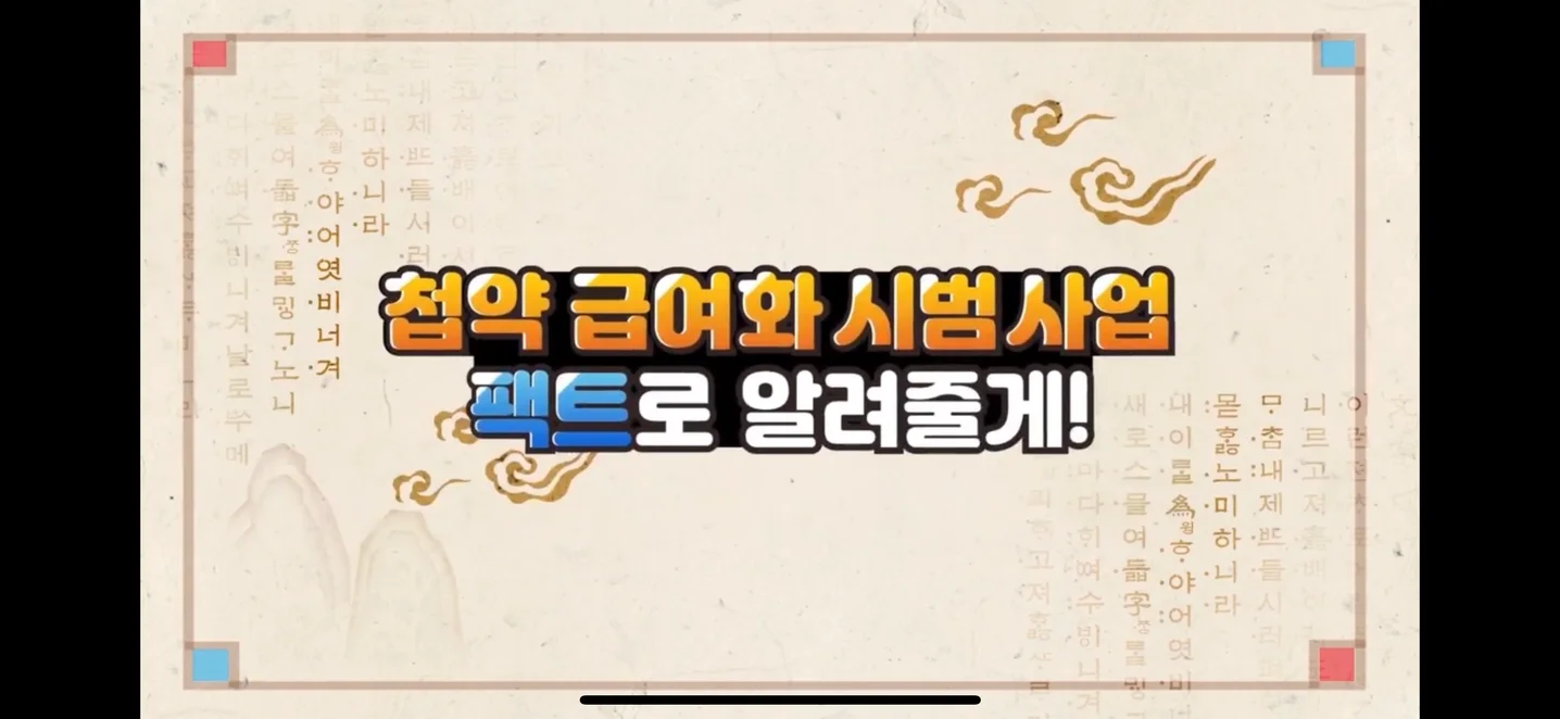 포트폴리오 메인이미지