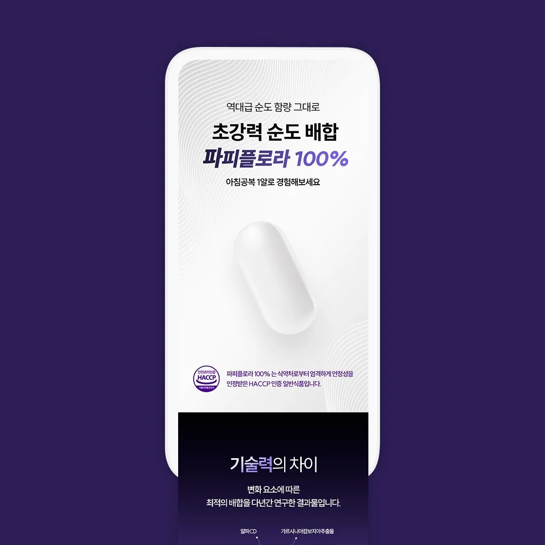 포트폴리오 메인이미지