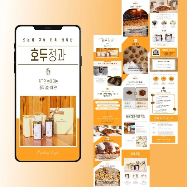 포트폴리오 메인이미지